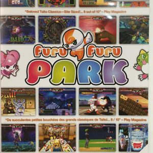 Furu Furu Park