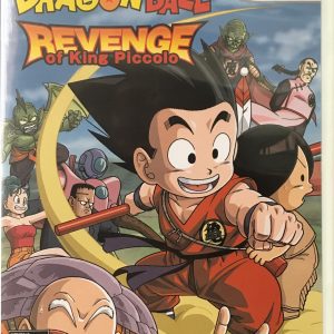 Dragon Ball - Revenge of King Piccolo