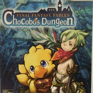 Final Fantasy Fables - Chocobo's Dungeon