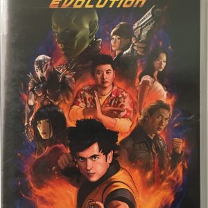 Dragonball Evolution