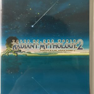 Tales of the World - Radiant Mythology 2