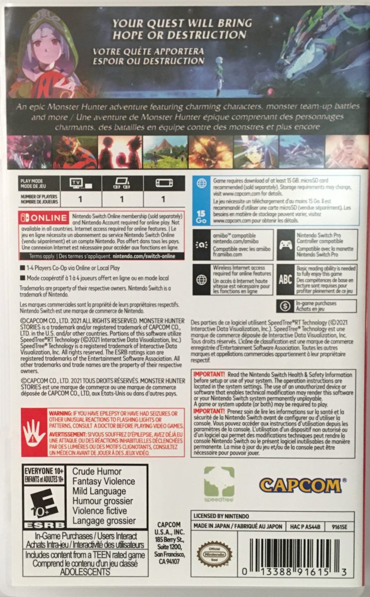 Monster Hunter Stories 2 - Wings of Ruin - Image 2